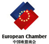 European Union Chamber of Commerce in China